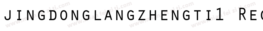 jingdonglangzhengti1 Regula字体转换